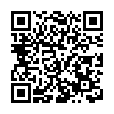 鄉土年貨集中亮相 四川綿陽遊仙新春集市農特產品購銷雙贏