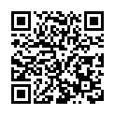 廣貨行天下 揭農多尚品   揭陽市揭東區2026年春節年貨文化節