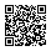 《澳門教育研究》迎來創刊一周年座談會