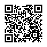 致29人死亡失蹤 四川公布筠連縣山體滑坡調查報告