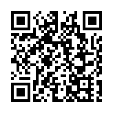 冬奧會｜蘇翊鳴奪中國隊首枚獎牌 谷愛凌晉級決賽