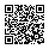 克林頓夫婦要求對愛潑斯坦案公開作證 防止共和黨將事件政治化