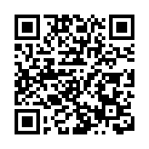 「港車北上」新一輪抽籤9日接受登記 13日公布結果