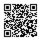 【來論】堅決維護國家安全法治 堅定支持依法嚴懲黎智英