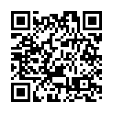 日本國會眾議院選舉開始投票