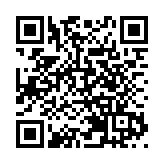 中國境內ETF2025年保持亞洲第一優勢