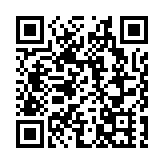 水務署持續舉辦東江水供港60周年紀念活動 冀市民飲水思源