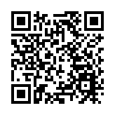 黃山徽州區：寶藏徽州精彩呈獻  「滿池嬌」燈會活動璀璨啟幕