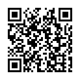 群眾當主角非遺賀新春 全國春節「村晚」黃山區示範展示活動圓滿舉辦