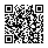 五角大樓「披薩指數」再飆升