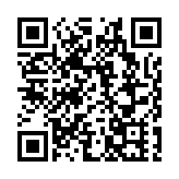 深圳兩會首場委員通道開啟 多位政協委員建言獻策