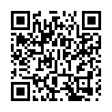 蔡岳率團出席粵港澳大灣區上市公司聯合會2026新春晚宴暨中國內地企業借港出海圓桌論壇，獲授名譽會長