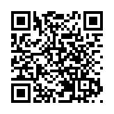 深圳市政協曬亮眼「成績單」 緊抓APEC機遇推進工作提質增效