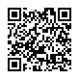 醫療輔助隊舉行75周年「同創新紀錄」活動 逾千名隊員包紮大手褂