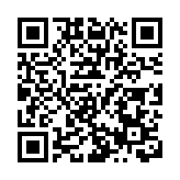 講述中國故事  助力灣區建設 2026粵港澳大灣區國際青年音樂周開啟灣區巡禮