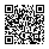 廣西隆林雙節聯動 農文旅融合激活鄉村經濟