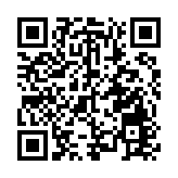 許正宇：貴金屬納家辦稅務優惠範圍不限本地黃金產品