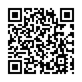 深圳羅湖政企協聯動 護航出海企業搶抓APEC新機遇