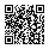 皖祁門縣：文旅融合場景新  「樂購新春」年味濃