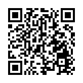 有片 | 輕勝百周年紀念銀瓶 數字天文進軍香港經典盃