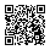 在漢央企助力拉薩河跨度最大橋樑建成通車