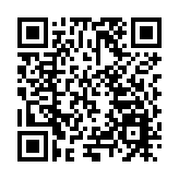 四川梓潼：省級非遺大新花燈 綻放新時代璀璨光芒