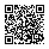 四川梓潼首屆「梓品進機關·新春年貨節」拉開帷幕