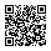 花都兩會定調「十五五」：信心 決心 恆心 繪就現代化新圖景