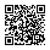 首證！大鵬灣開放式海域（南澳）海測平台攜手國家級專業計量站，解鎖海洋裝備測試認證新場景