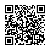 深圳大鵬統戰和社會建設局開展多領域新春走訪慰問活動