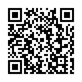 重慶發票變「金票」 三億獎金催熱消費潮