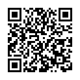 海口市瓊山區政協一屆六次會議開幕