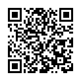 2026年亞團賽：中國男女隊雙雙摘銀