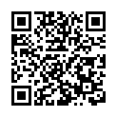 「2026深圳跨境數據流通與國際合作研討會」於深圳前海召開