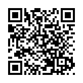 有片/「韋爾比耶音樂節·深圳」藝術家親民互動 蓮花山成跨文化舞台