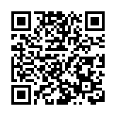 自民黨-日本維新會執政聯盟獲日本眾議院過半數議席