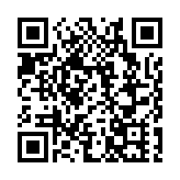 有片〡公路切線變自抄 網民：害人害己馬路炸彈