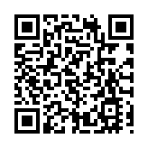 【新股最前線】瀾起科技首掛高開57% 一手賺6111元