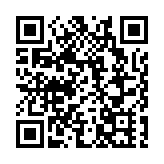 廣東農民收入增速連續16年跑贏城鎮居民
