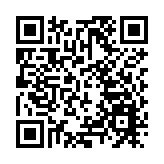粉嶺樂東街私家車撞單車 七旬翁倒地受傷
