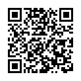 特首政策組舉辦線上線下研討會 共商香港服務國家金融強國建設路徑