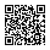 中金﹕行業首選六大板塊 包括有色及科技硬件等