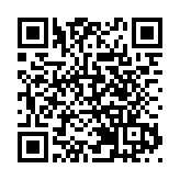 香港法律專業人員協會：法庭對黎智英案判刑彰顯法治