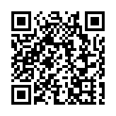 【廣東兩會】有片︱惠陽區政協委員王芳：推動製造業與服務業深度融合