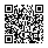 【股市風向標】AI應用股走勢有多勁