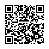 已致8人遇難 國務院安委辦掛牌督辦山西山陰車間爆炸事故