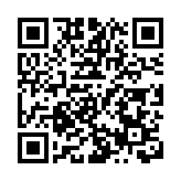 黎智英案 | 新界社團聯會：全力支持法庭依法判決黎智英案