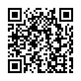 野田佳彥與齊藤鐵夫辭去「中道改革聯合」共同代表職務