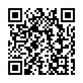 安永就新一份財案提23項建議 籲全面檢討現行稅務法例