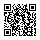 黎智英案｜外交部：黎智英理應受到法律的嚴懲